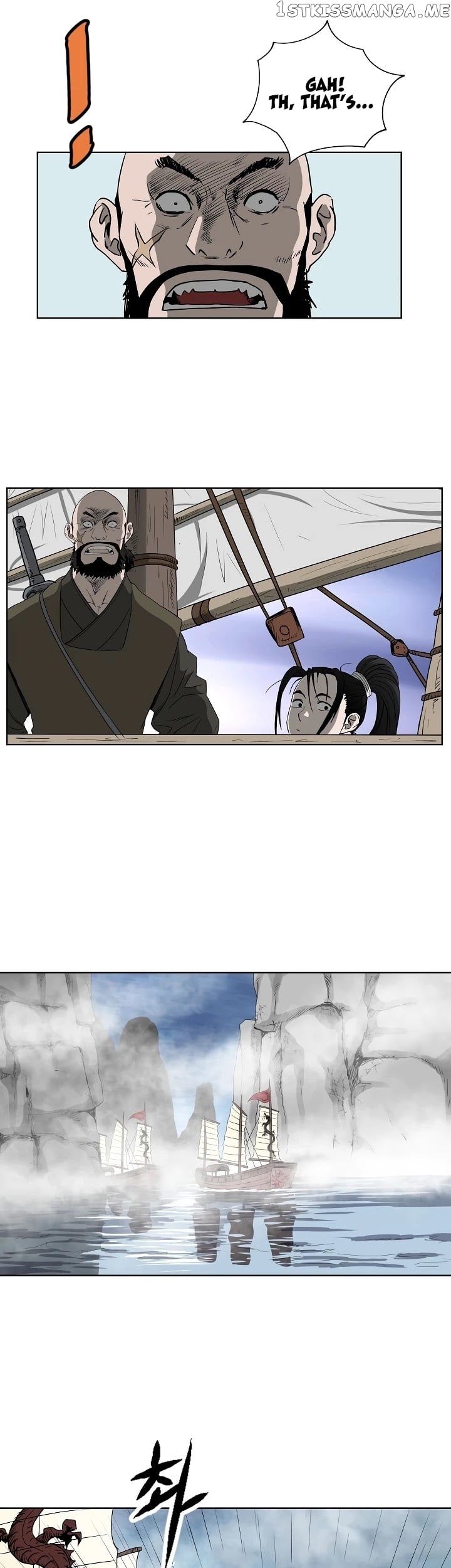 Bowblade Spirit chapter 61 - page 12