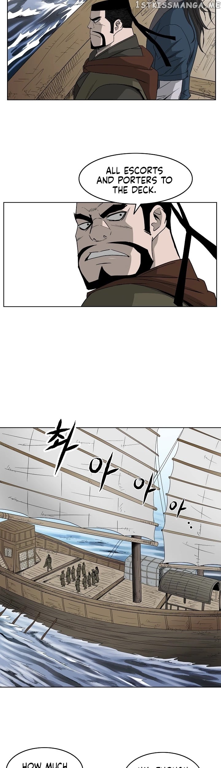 Bowblade Spirit chapter 61 - page 14