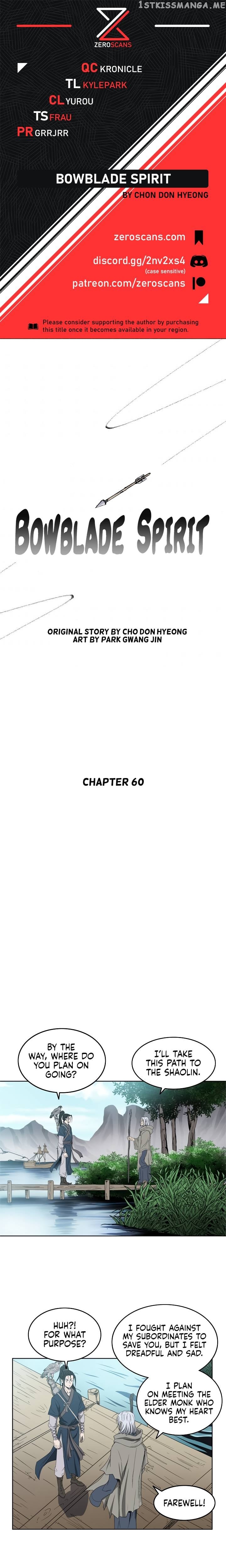 Bowblade Spirit chapter 60 - page 1