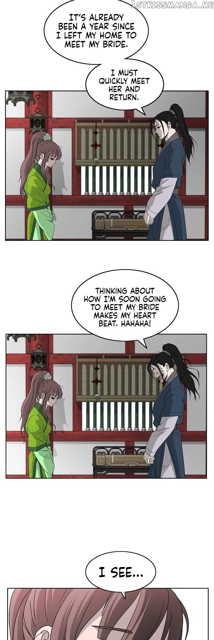 Bowblade Spirit chapter 59 - page 23