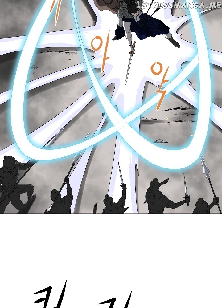 Bowblade Spirit chapter 57 - page 12