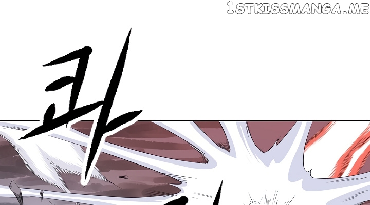 Bowblade Spirit chapter 57 - page 26