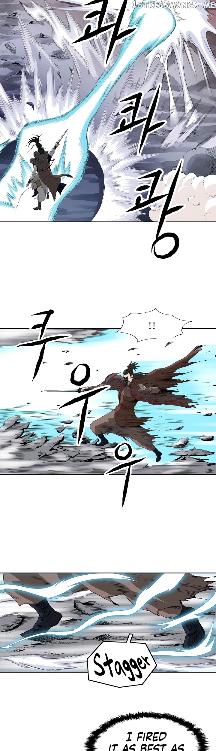 Bowblade Spirit chapter 57 - page 27