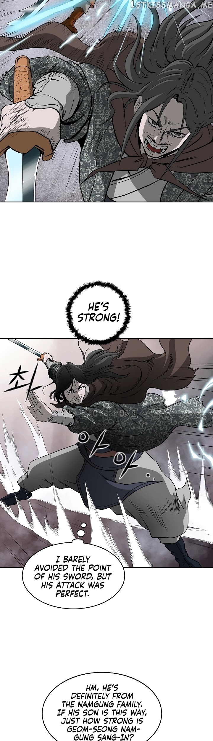 Bowblade Spirit chapter 56 - page 12