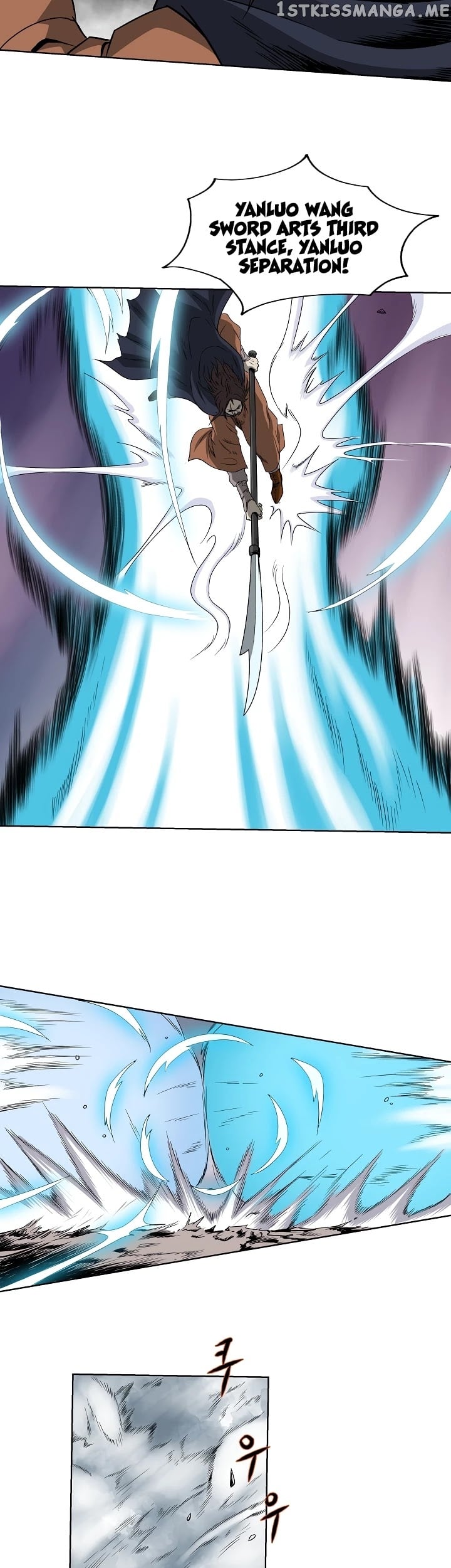 Bowblade Spirit chapter 56 - page 17