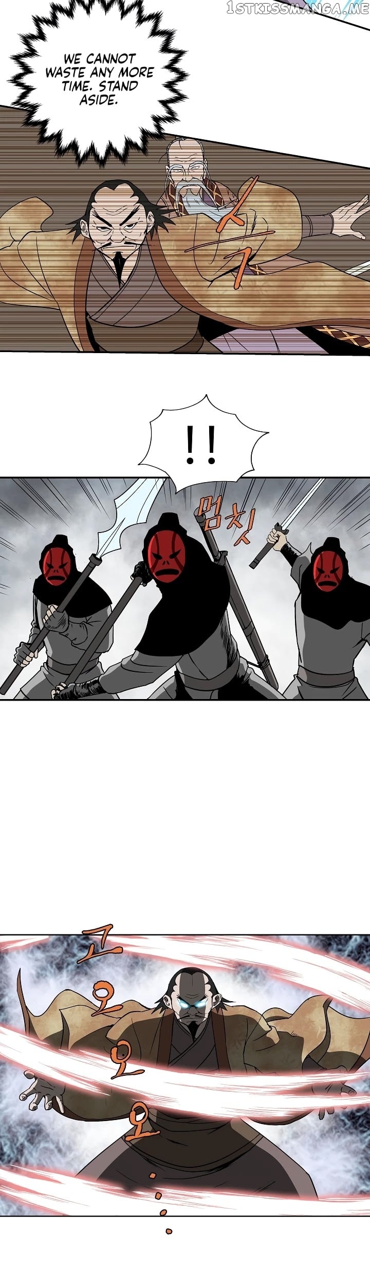 Bowblade Spirit chapter 55 - page 15