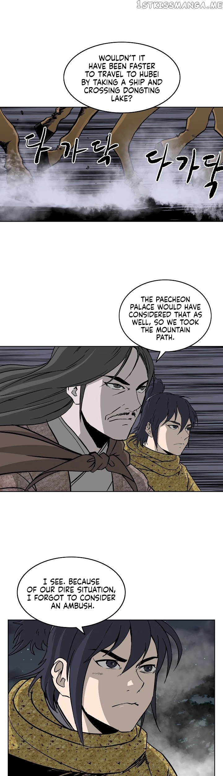 Bowblade Spirit chapter 53 - page 17