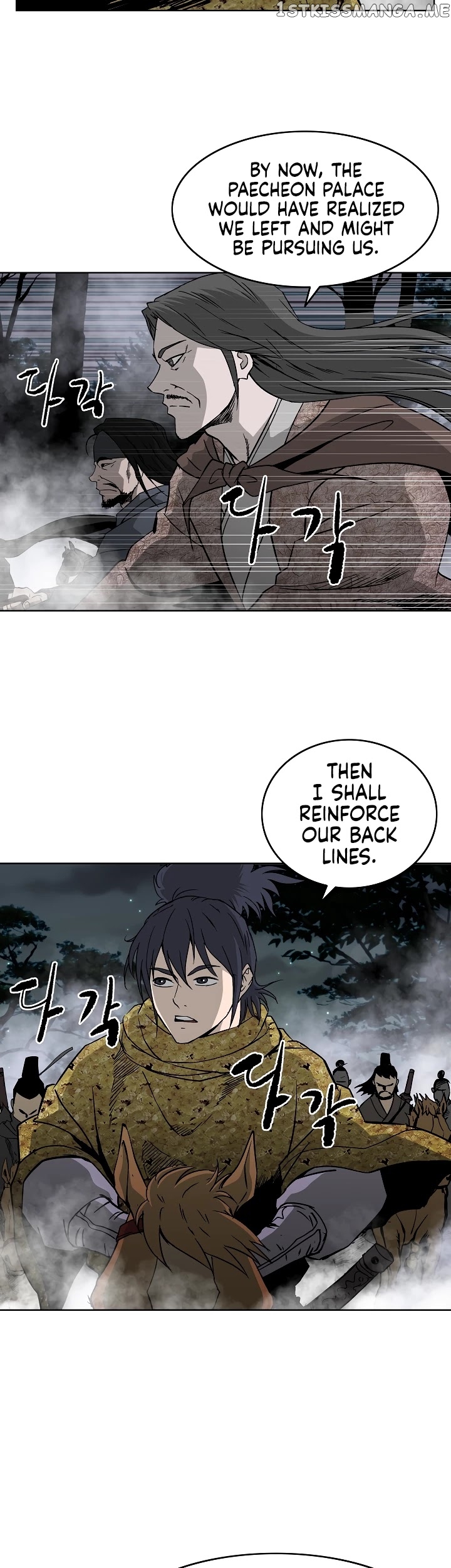 Bowblade Spirit chapter 53 - page 18