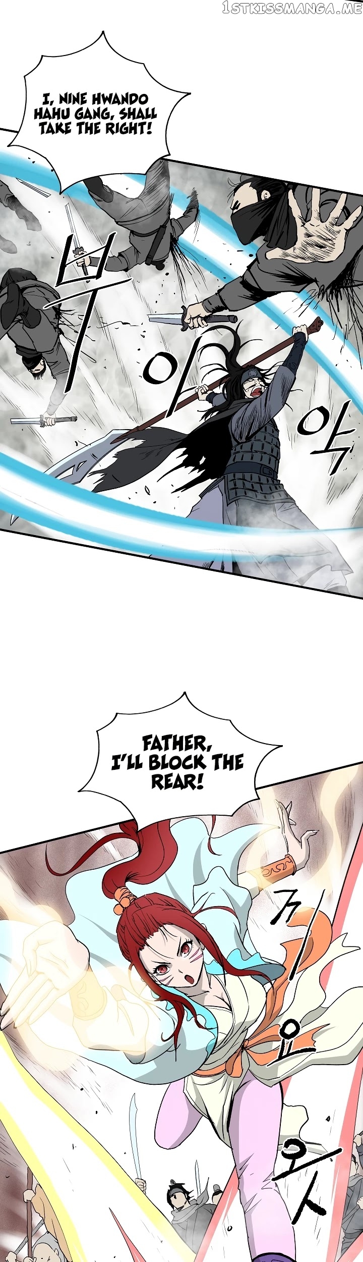 Bowblade Spirit chapter 50 - page 15