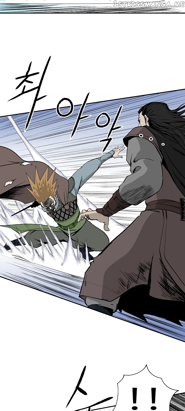 Bowblade Spirit chapter 50 - page 26