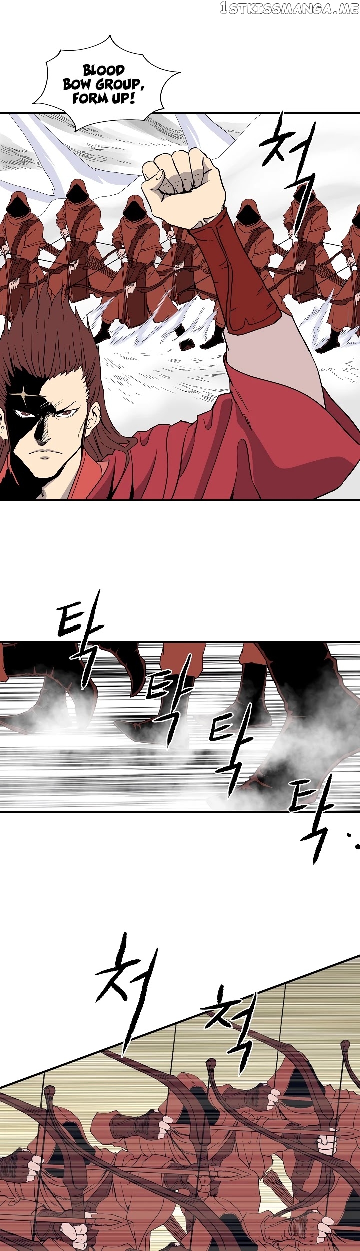 Bowblade Spirit chapter 49 - page 24