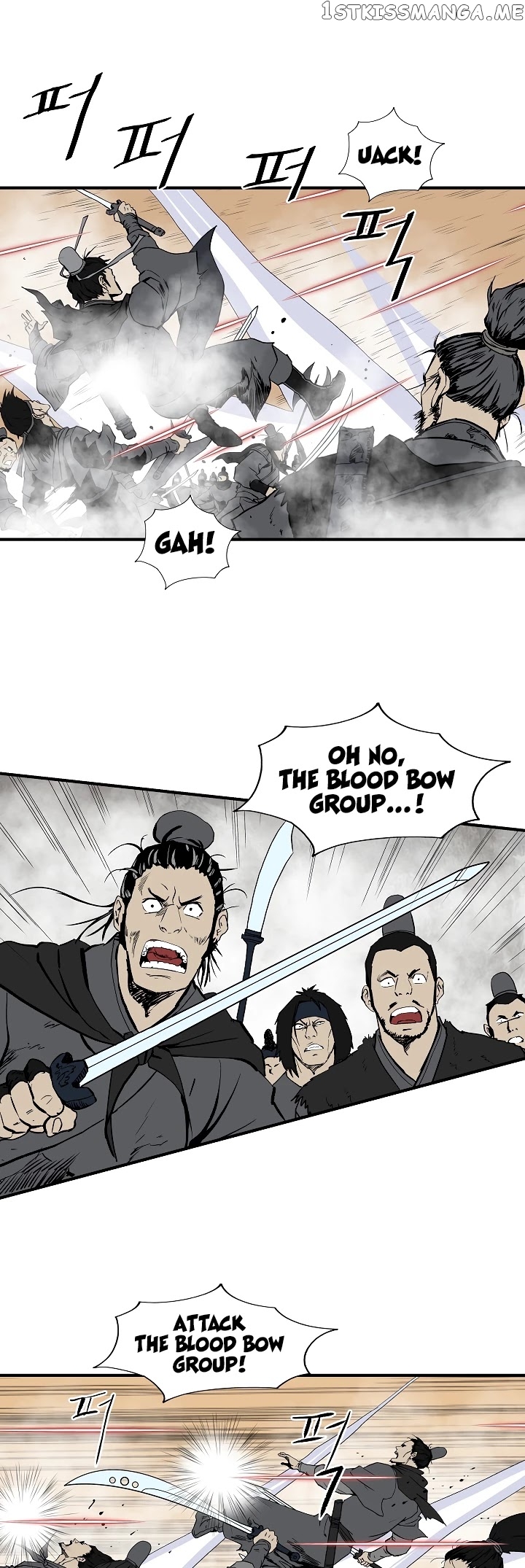 Bowblade Spirit chapter 49 - page 26