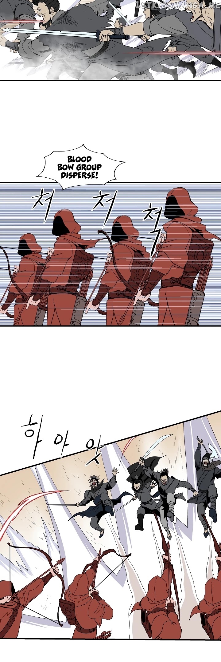 Bowblade Spirit chapter 49 - page 27