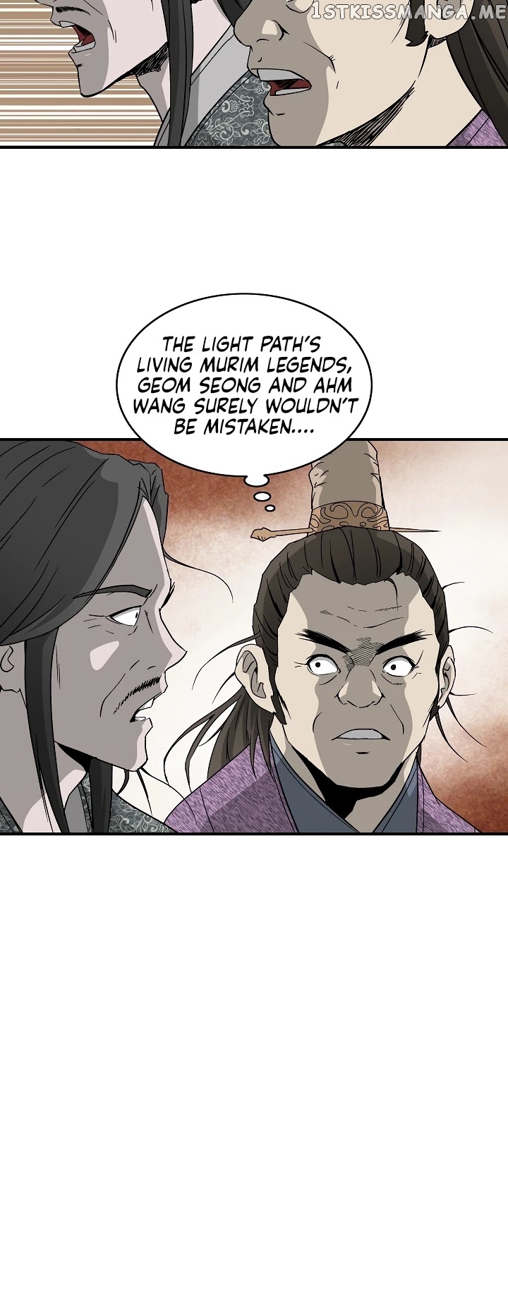 Bowblade Spirit chapter 48 - page 8