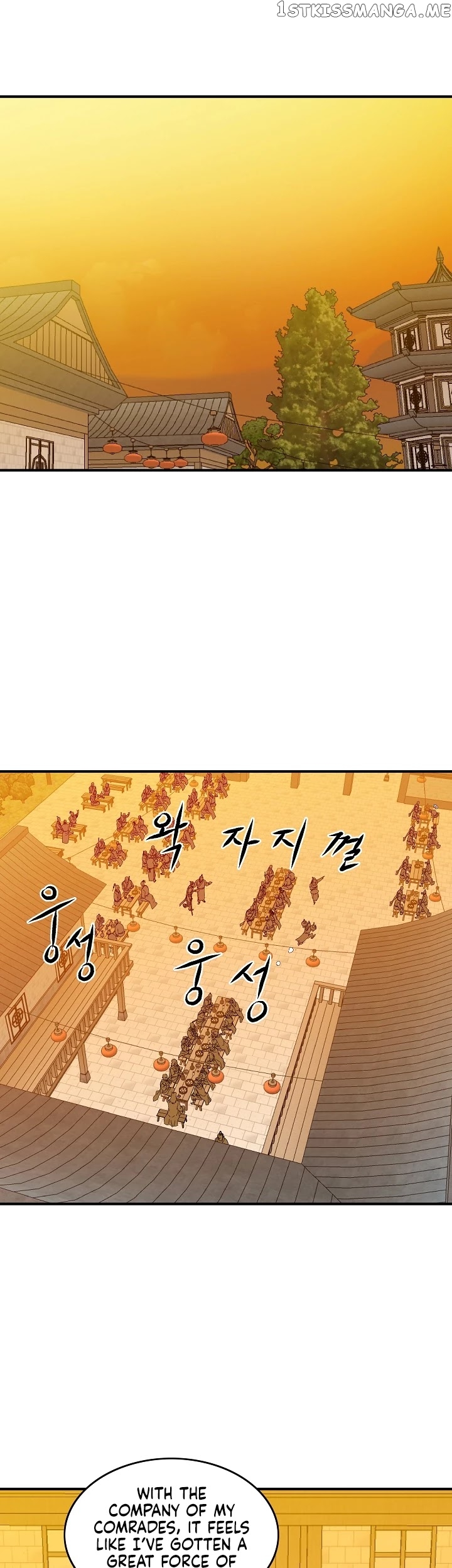 Bowblade Spirit chapter 46 - page 11
