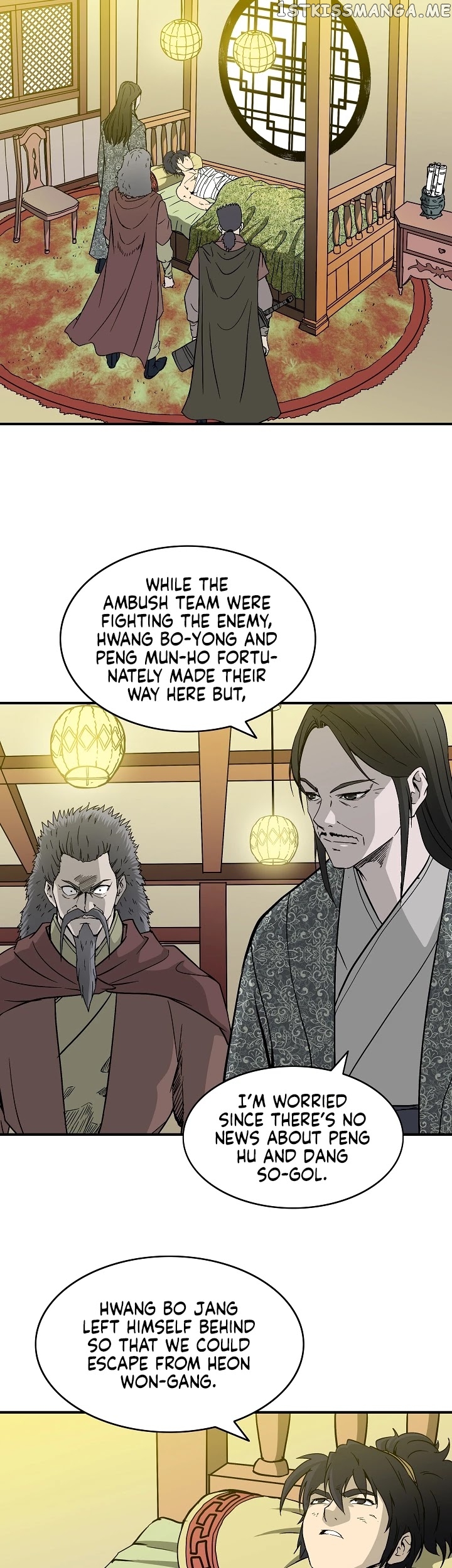 Bowblade Spirit chapter 46 - page 23