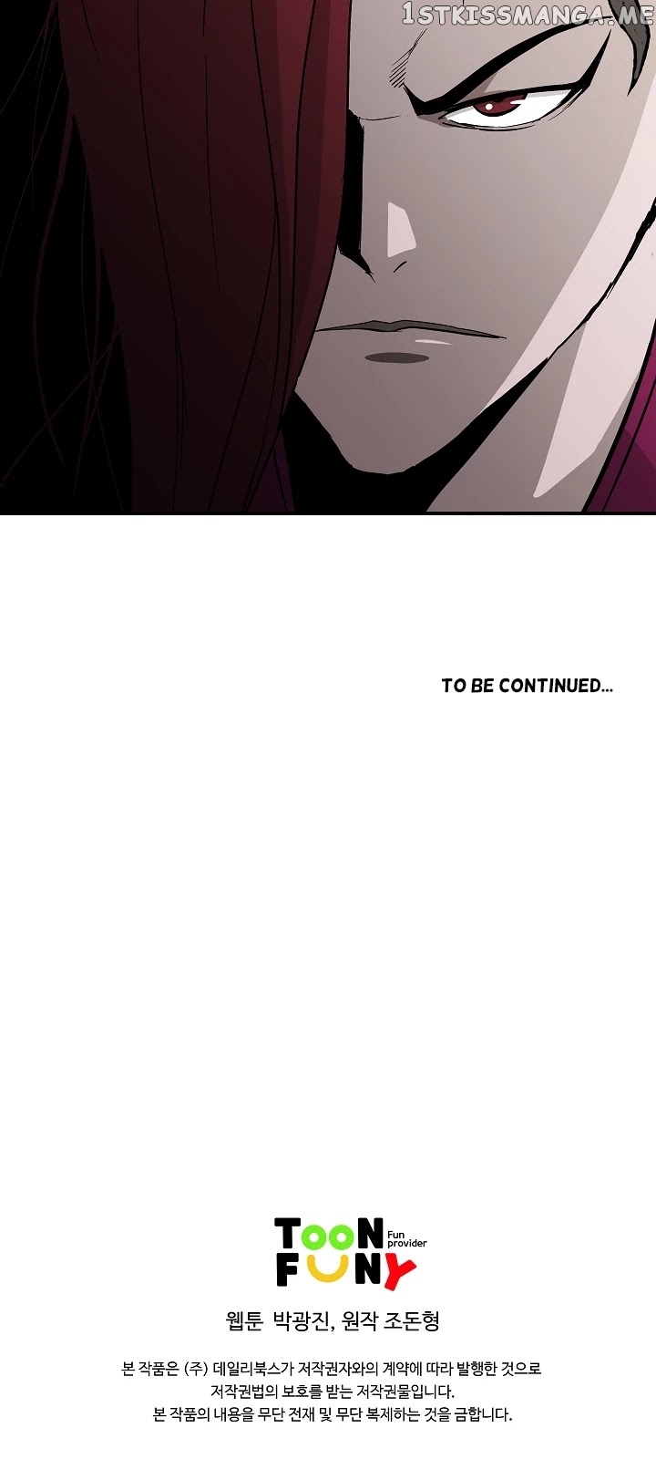 Bowblade Spirit chapter 46 - page 34