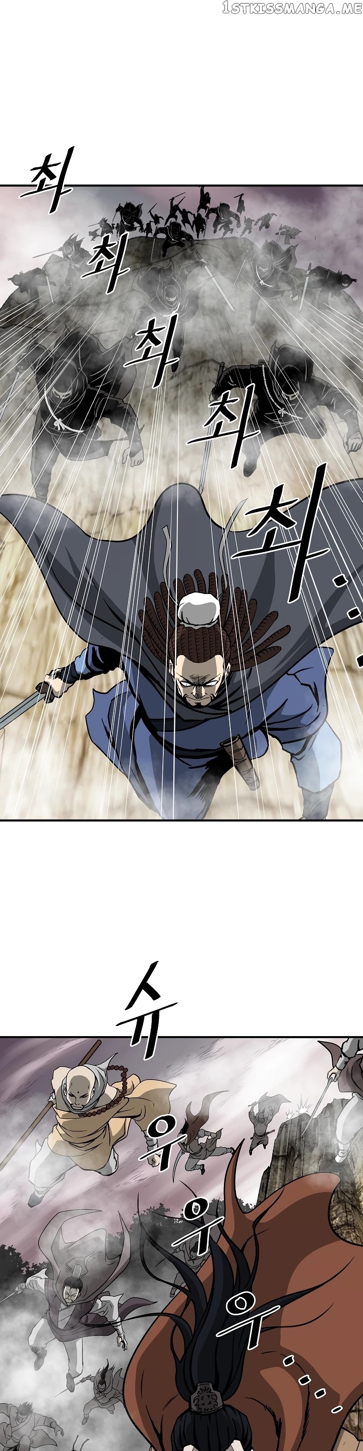 Bowblade Spirit chapter 43 - page 28