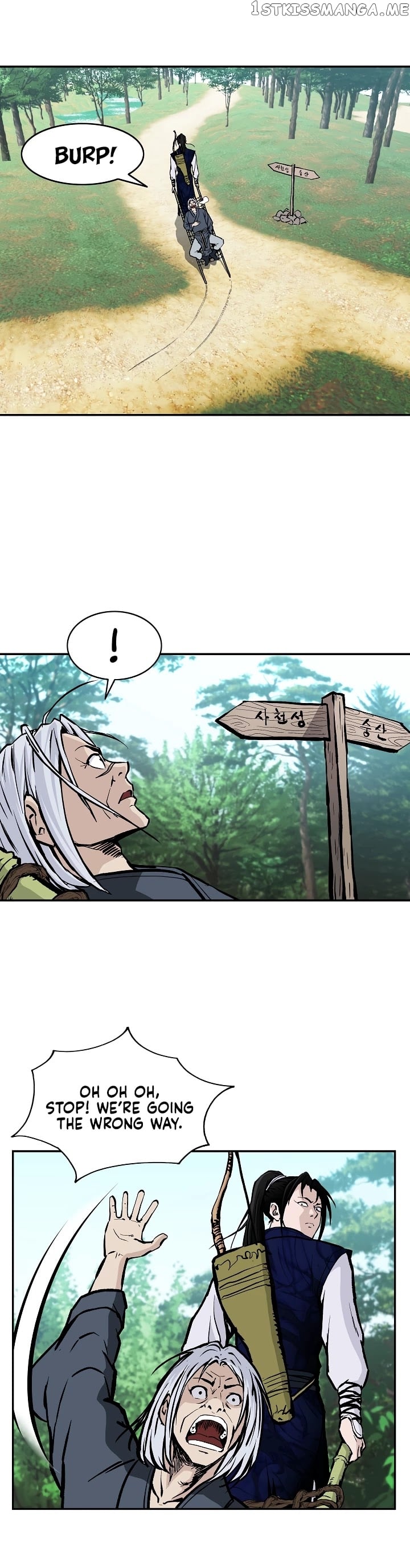 Bowblade Spirit chapter 32 - page 13