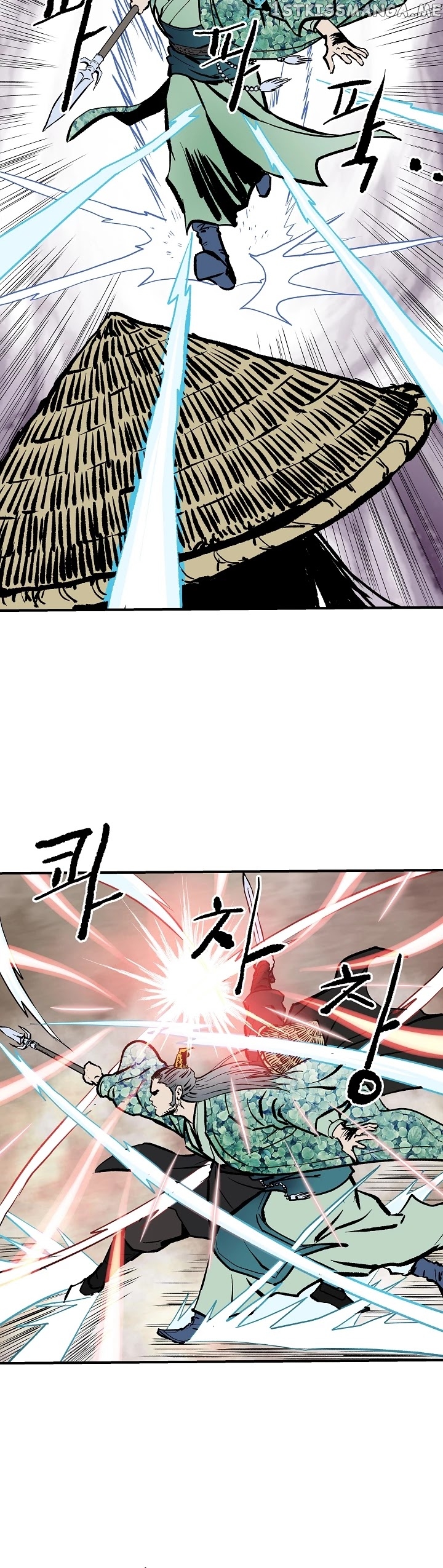 Bowblade Spirit chapter 28 - page 26