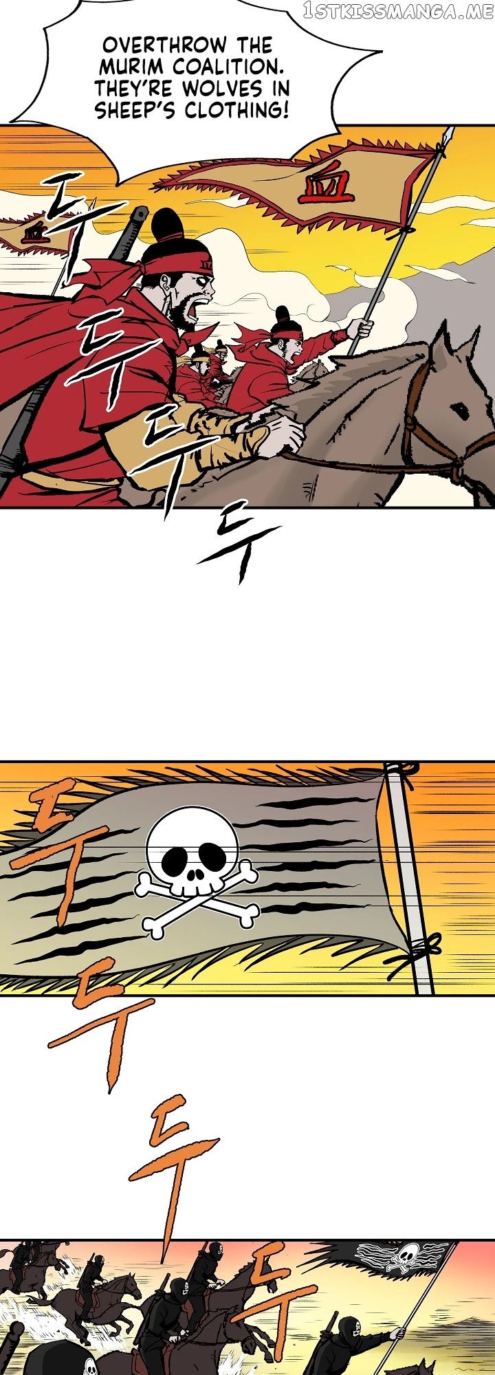 Bowblade Spirit chapter 26 - page 25