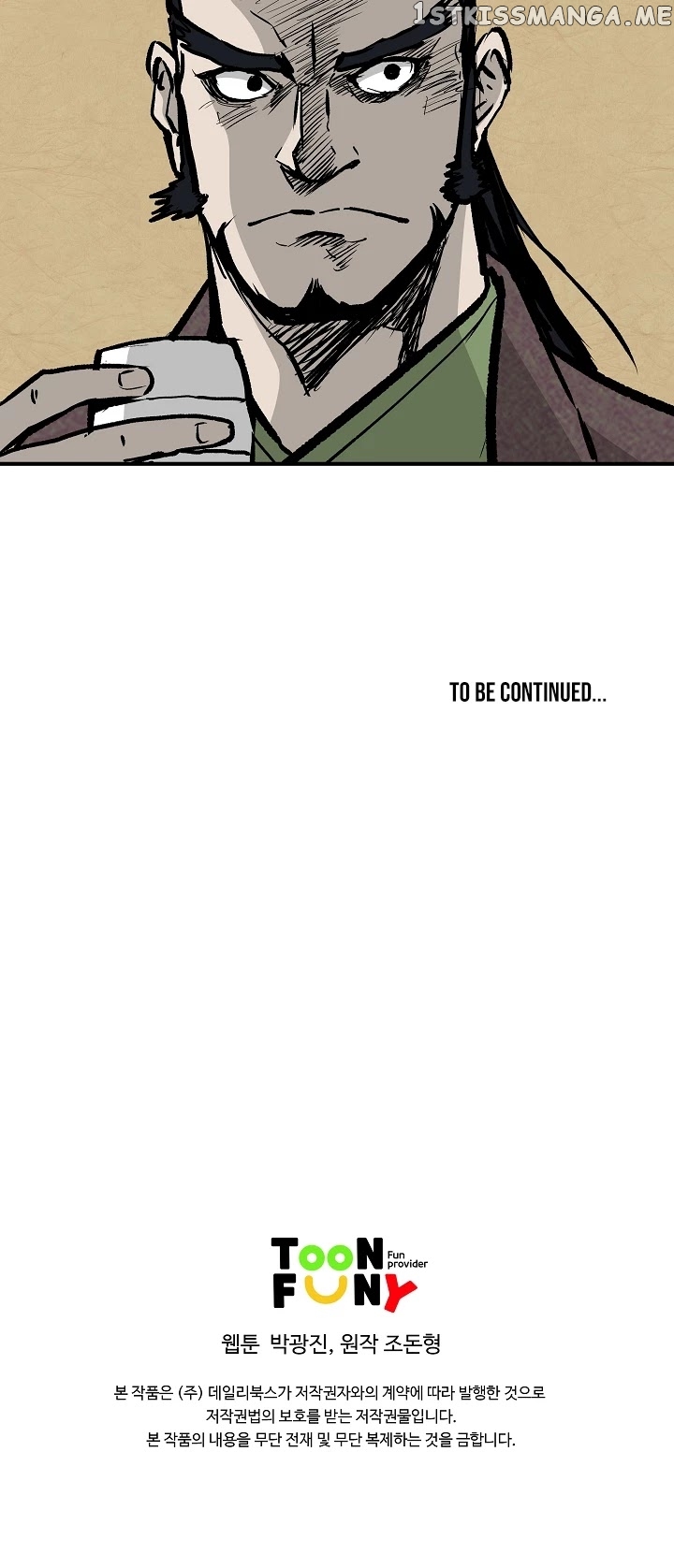 Bowblade Spirit chapter 26 - page 35