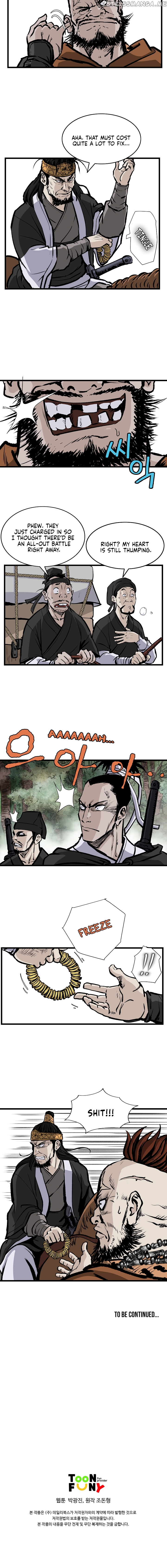 Bowblade Spirit chapter 17 - page 15