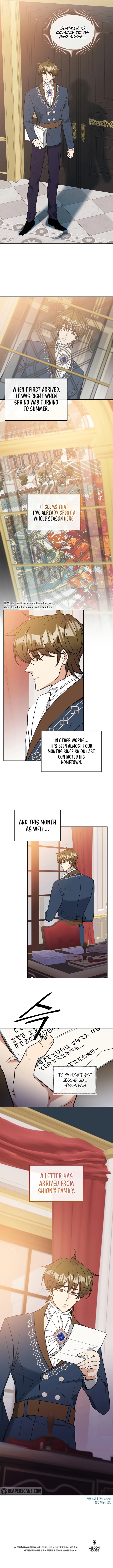 Please Repent, Your Grace! Chapter 47 - page 11
