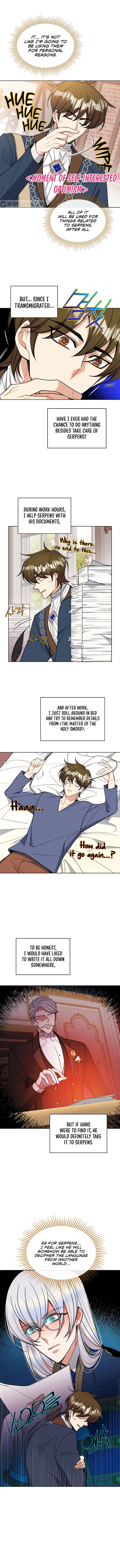 Please Repent, Your Grace! Chapter 45 - page 8