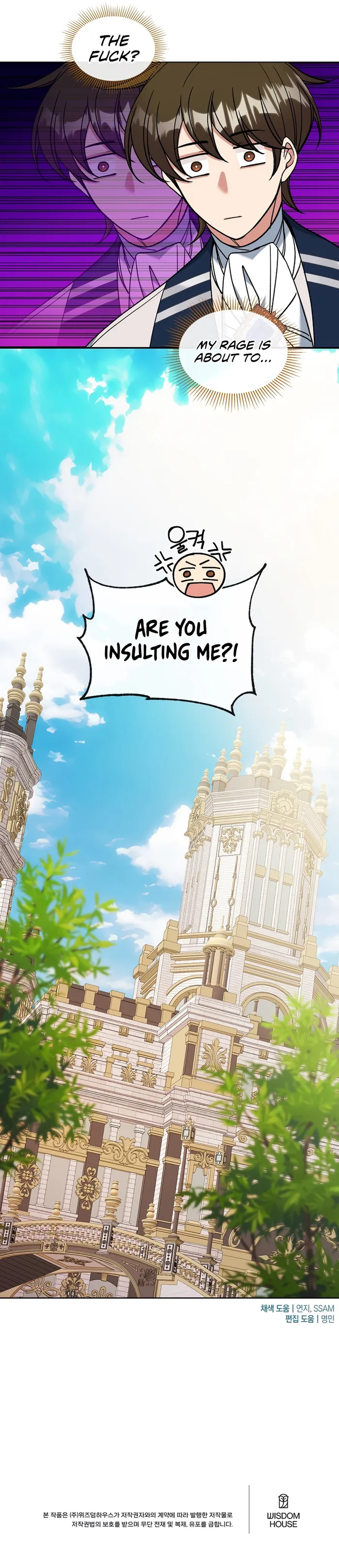 Please Repent, Your Grace! Chapter 44 - page 10