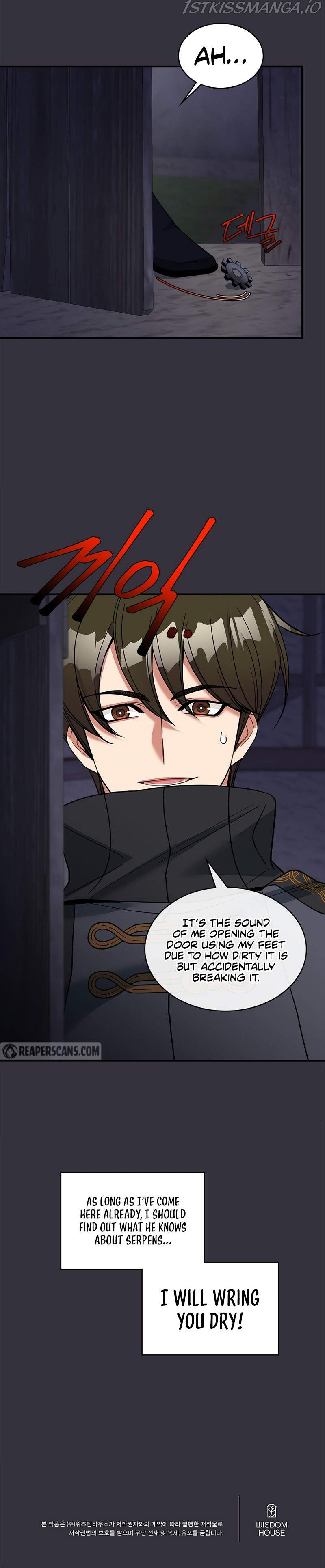 Please Repent, Your Grace! chapter 24 - page 11