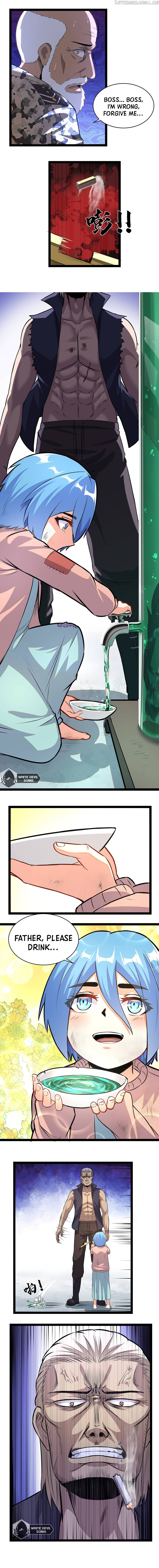 Superman High School Class F [All Chapters] Chapter 2 - page 5