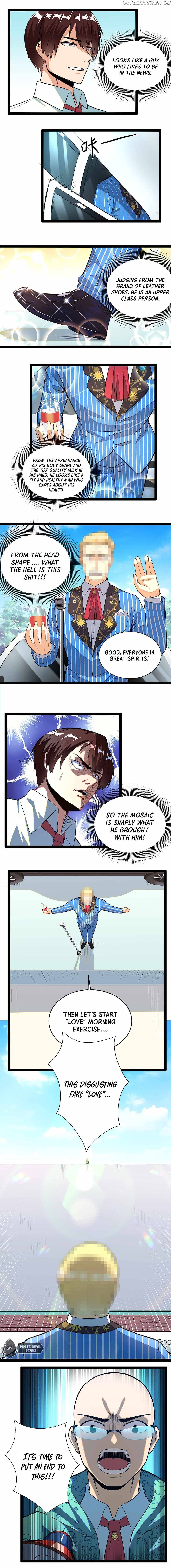 Superman High School Class F [All Chapters] Chapter 1 - page 11