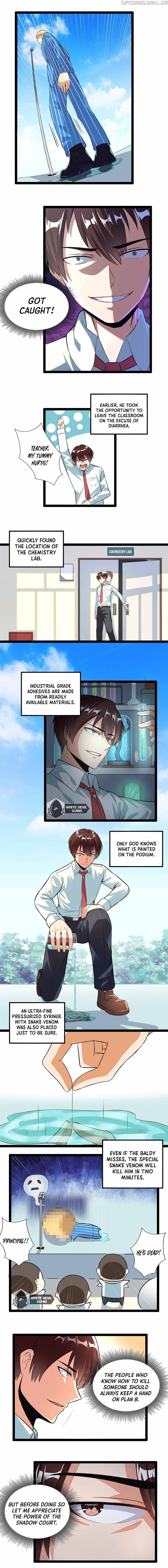 Superman High School Class F [All Chapters] Chapter 1 - page 12