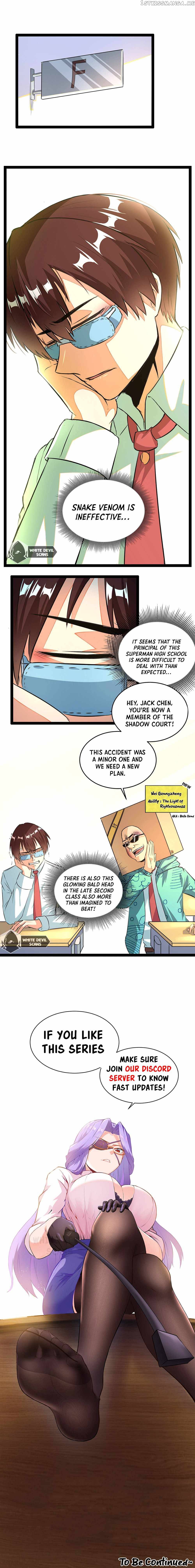 Superman High School Class F [All Chapters] Chapter 1 - page 15