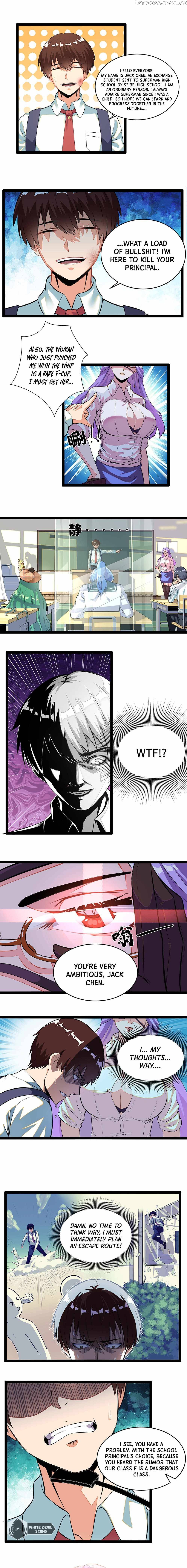 Superman High School Class F [All Chapters] Chapter 1 - page 6