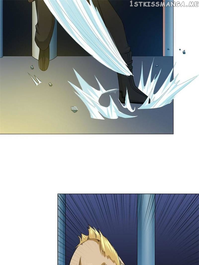 An urban cultivation frenzy chapter 9 - page 47