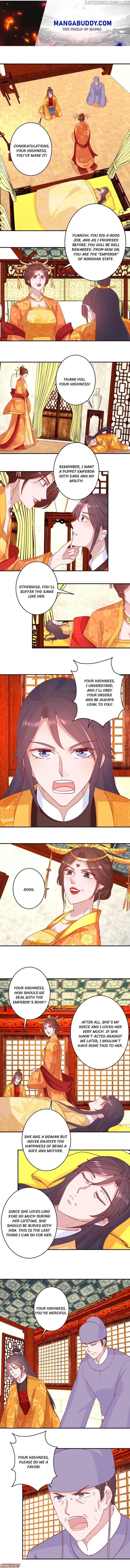 Prime Minister Is My Concubine chapter 104 - page 1