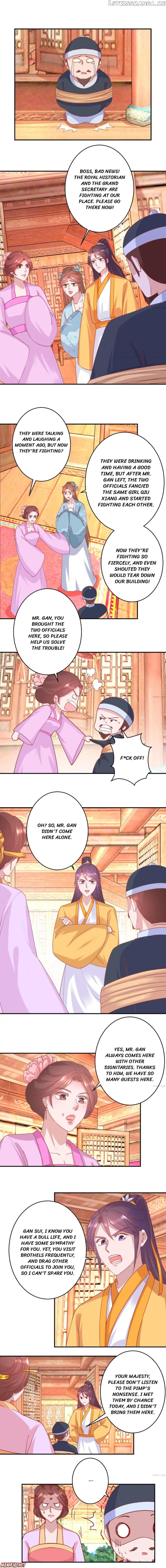 Prime Minister Is My Concubine chapter 101 - page 1
