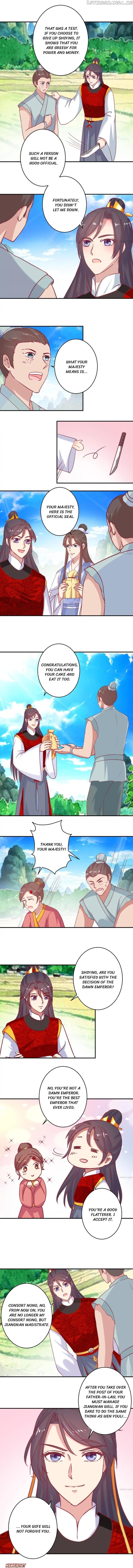 Prime Minister Is My Concubine chapter 62 - page 2