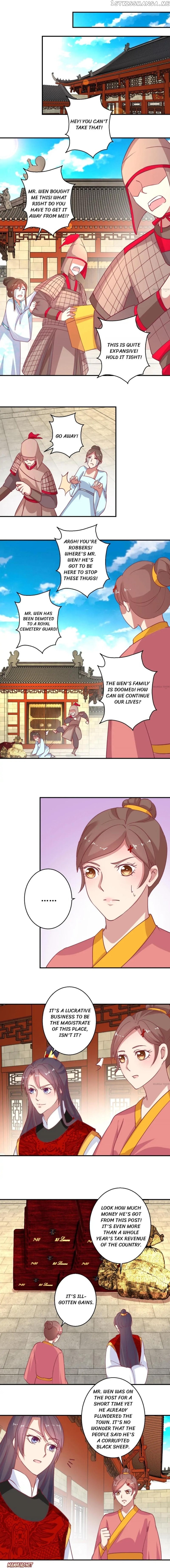 Prime Minister Is My Concubine chapter 58 - page 2