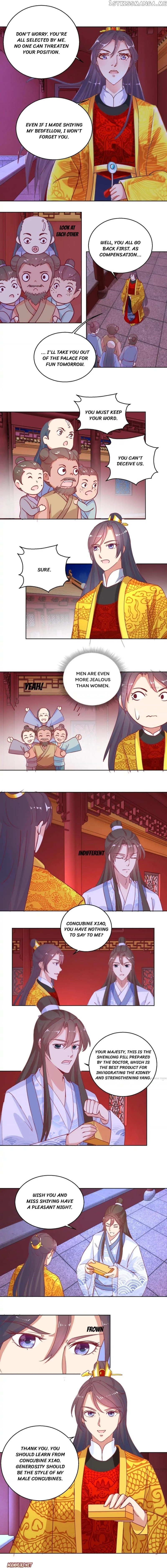Prime Minister Is My Concubine chapter 55 - page 2