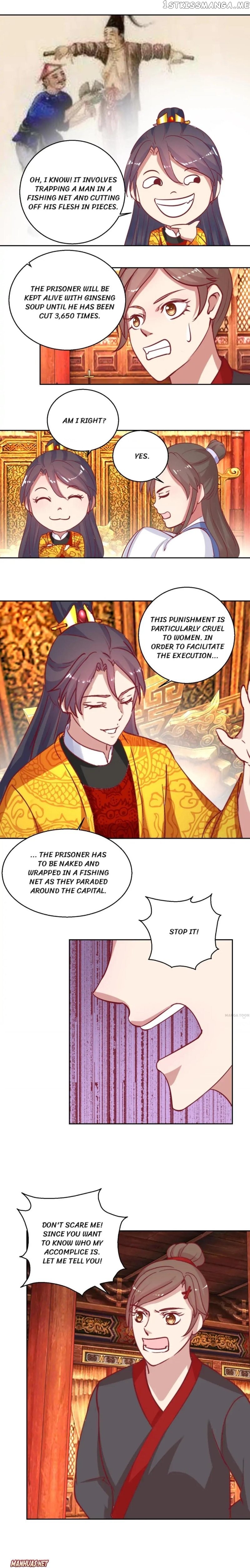 Prime Minister Is My Concubine chapter 53 - page 3