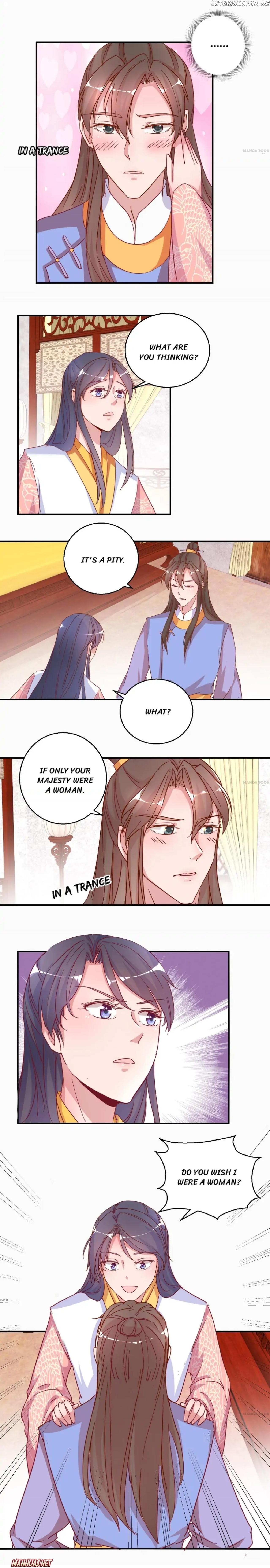 Prime Minister Is My Concubine chapter 31 - page 3