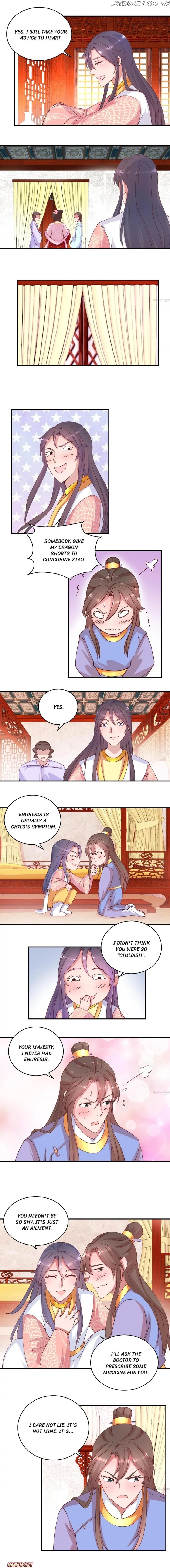 Prime Minister Is My Concubine chapter 29 - page 1