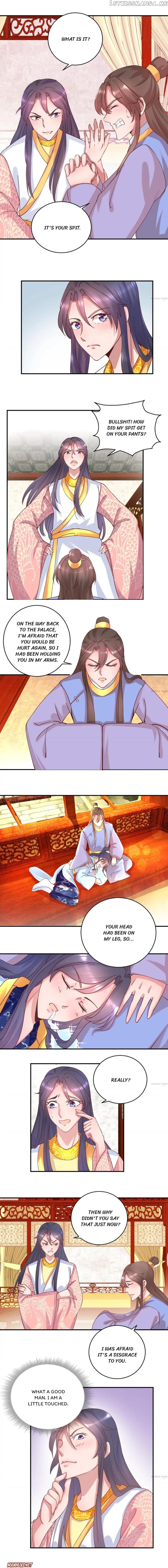 Prime Minister Is My Concubine chapter 29 - page 2
