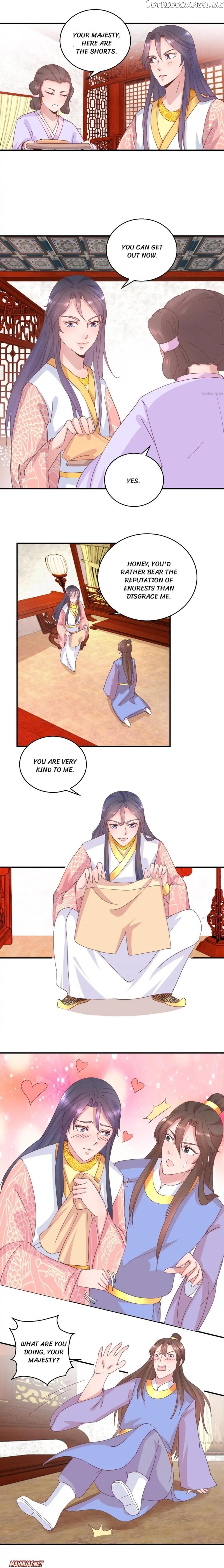 Prime Minister Is My Concubine chapter 29 - page 3