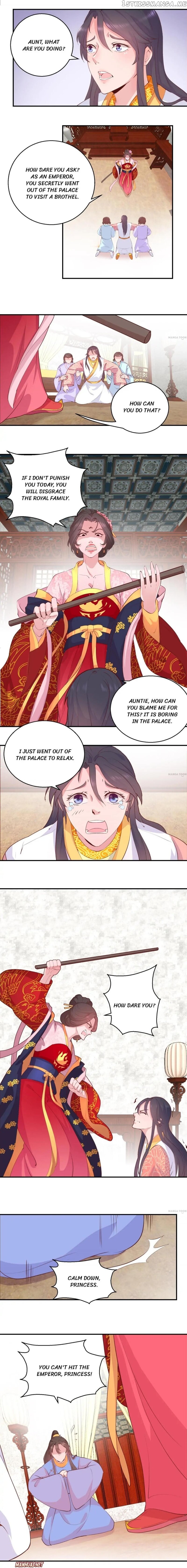 Prime Minister Is My Concubine chapter 27 - page 2
