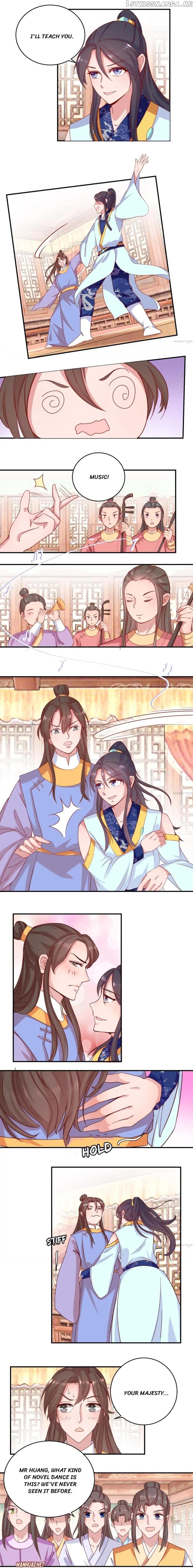 Prime Minister Is My Concubine chapter 24 - page 1