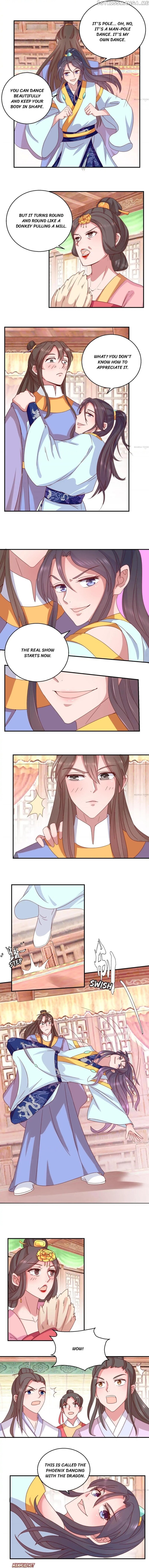 Prime Minister Is My Concubine chapter 24 - page 2